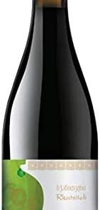 Vachnadziani Winery, Qvevri Rkatsiteli, Weißwein (case of 6x75cl) Georgien/Kakheti