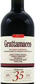 PODERE GRATTAMACCO BOLGHERI ROSSO SUP.2017 35° harvest