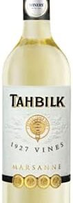 Tahbilk, Marsanne '1927 Vines', Weißwein (case of 6x75cl) Australien/Nagambie Lakes