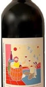 Roberto Voerzio Barolo Riserva RV350 2017