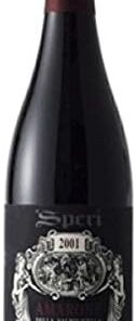 Amarone SPERI Sant'Urbano 2017