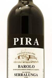 LUIGI PIRA Serralunga Barolo 2020