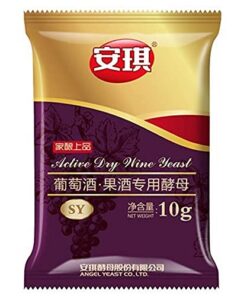 10g Aktive Chinesische Trockenhefe Für Die Rotweinherstellung Original Chinesisch Vegan Und Einfach Zu Verwenden Reiner Gärzusatz Leicht Zu Lagerndes Gebräu (2pcs)