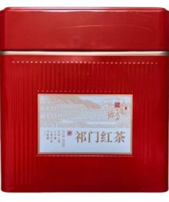 Premium Qimen Anhui Qi Men Tee 250g Original Keemun Schwarztee