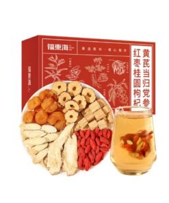 Premium-Kräutertee Mit 6 Ausgewählten Zutaten: Jujube, Goji-Beere Und Mehr, Erfreuen Sie Ihren Geschmack 150g