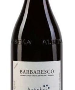 Ca' del Baio Barbaresco Autinbej 2020
