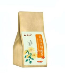 HELLOYOUNG 180g Ju Bloom Tee (Juhua Juemingzi Kräutertee) Wirkt Kühlend Und Erfrischend Im Sommer Einfach Zuzubereiten Mit Losem Mini-Teebeutel Beruhigt Den Geist Blüten- Und Früchtetee