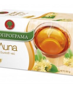 2 Boxen x 20 Teebeutel Lindenblüten Kräutertee von Bioprograma! Naturprodukt aus Bulgarien!