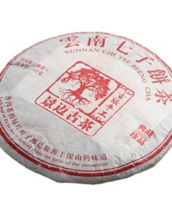 Yunnan Jingmai 357g Alter T-e-e Pu-Erh Reifer T-e-e– Hochwertiger Gereifter Chinesischer PuErh T-e-e, Schwarzer T-e-e