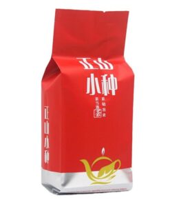 HELLOYOUNG 125g Fujian Lapsang Souchong Hochgebirgs-Schwarztee Nach Alter Methode Hergestellt Gereifter Pu-Erh Lose Blätter Gekochter PuErh Tea Intensiver Reiner Geschmack Getränk