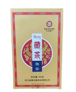 480g Chinesischer Schwarztee Sichuan Yaan Tea Brick Top Dunkler Bio Tee Gesundes Getränk