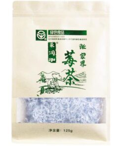 ZhangJiaJie Mao Yan Mei Moyeam Wilde Reben Teng Cha Kräutertee 125g*2