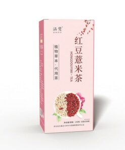 Authentischer Bio-Roter Bohnen-Gerstentee Natürlicher Kräutertee Hong Dou Yi Mi Cha150g