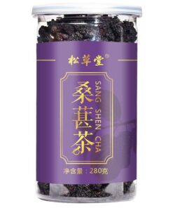 250g chinesischer getrockneter Maulbeeren-Maulbeer-Kräutertee Top Bio-Sangshen-Kräutertee