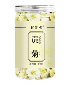 HELLOYOUNG 50g Loser Handgemachter Gongju-Blütentee Mit Kräutern Original Duftender Tee Aus China Natürliche Kräuter Wirkt Beruhigend Und Erfrischend