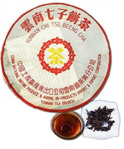 Yunnan Puerh Tee Marke Alter Puer Kuchen Tee Berühmter Schwarzer Tee Reifer Tee Chinesischer Tee (0,70kg (2 ganze Kuchentee))