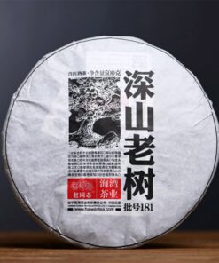 Deep Mountain Ripe Puerh Tea LaoTongZhi Top Haiwan Shen Shan Lao Shu Puer 500g