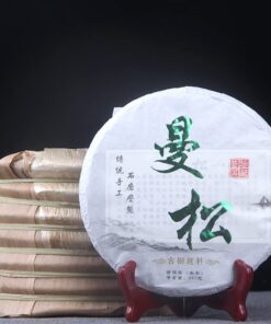 Man Song 357g Cha-Tee Kuchentee Gesundes Trinken Geschenk Tee Yunnan Pu'er Tee