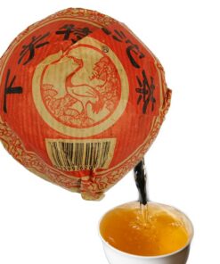 Xiaguan Te Ji Tuo Cha Original Pu-Erh-Tee Puer Roher Grüner Tee 500g