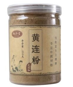 250g Natürlicher Bio Kräutertee Aus Chinesischer Gelber Lian Loser Tee Leicht Bitterer Dufttee Der Hitze Und Feuer Vertreibt Einzigartiger Geschmack Vegan Koffeinfrei Und Ohne Zusatzstoffe