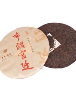 357g Yunnan Reife Puerh-Teekuchen Blang Palace Sieben Torten Schwarzer Tee