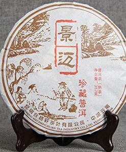 Yunnan Schwarzer Tee Puerh Tee Gekochter Teekuchen Sieben Söhne Tee Alter brauner Baum 357g