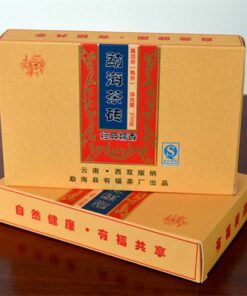 250g Premium reifer Pu-Erh-Tee, klebriger Bio-Schwarztee-Reis, duftender Pu-Erh-Tee