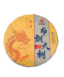 Bulandashu 357g Premium reifer Tee Zhonghong Yin Brown Mountain Großer Baum Reifer Tee
