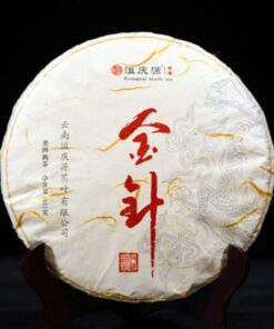 Erstklassiger 357 g Premium Pu-Erh Schwarztee Palace Puerh gekochter Teekuchen Gesundheitspflege