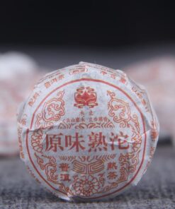 500g Yunnan Original Menghai Pu-erh Tee Reifer Tee Mini Small Tuo Weicher Tee