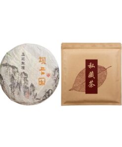 Yunnan Qizi-Kuchen Roher Kuchen - Bulang Mountain Baka'nan Roher Pu'er Tee 357g Ein Schatz An Tee