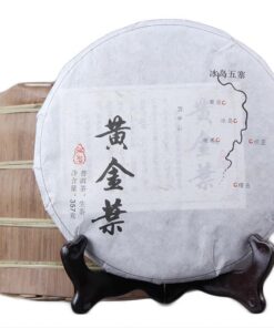 HELLOYOUNG 357g Yunnan PU-Erh-Tea Roher PU-Erh-Teekuchen Halbfermentierter Chinesischer Schwarztee Golden Leaf PuErh-Tee Vollmundig Mild Im Geschmack Ideal Zum Aufbrühen