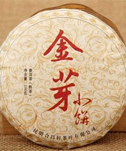 100g (0.22LB) Chinesischer Pu'er Tee Gekochter Tee Grüne Bambussprossen Grünes Essen Gesunder Schwarzer Tee Pu'er Tee Pu'er Tee Gesunde Ernährung Grünes Essen Alter Baum Pu'er Tee
