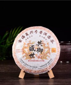 357g Premium Bio Siebenkornkuchen Tee Reifer Tee Yunnan Pu'er Tee