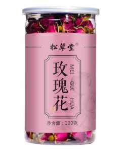 HELLOYOUNG 100g Handgemachter Rosenblütentee Ping Yin Mei Gui in Der Dose Blumig-Entspannendes Duftendes Getränk Mit Getrockneten Rosenblüten Ideal Zum Backen Und Für Desserts