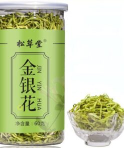 HELLOYOUNG 60g Grüner Goldener Silberner Kräutertee lose Blätter Jinyinhua Kräutertee Wirkt kühlend befeuchtet Lunge und Hals Wohltuender duftender Tee