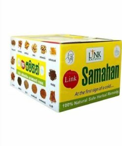 SAMAHAN Kräutertee ayurveda ayurvedic Herbal natürlicher Tee, Gute und effektive Vorbeugung und Linderung von Erkältungen und erkältungsbedingten Symptomen, 60 Päckchen je 4g