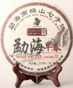Menghai Frühfrühlingsreifer Puer Top Nannuo Mountain Qizi Teekuchen 357g Shu Puerh