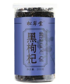 HELLOYOUNG 200g Asarum Kräutertee Original Chinesischer Dufttee Guter Tee Natürlicher Handgemachter Blütentee Grünes Lebensmittel Ohne Zusatzstoffe Kräuterlebensmittel