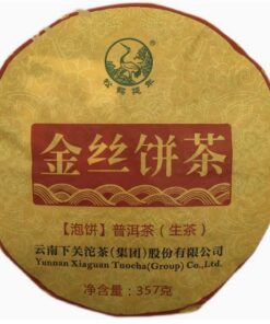 Jinsi Tiebing Shen Puer 2015 Xiaguan Diskus aus Golddraht Rohes Puerh 357g