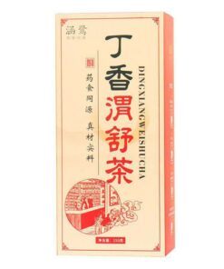 Natürlicher Kräutertee 150g Dingxiangweishucha Fuling Foshou Shanzha Damai Kräutertee