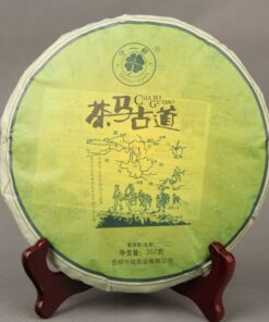 Top-Grade Pu'er Raw Tea Cake Yunnan Qizi Pu-erh Green Tea Health Benefits 357g