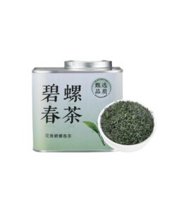 Premium Biluochun Grüner Tee 100g / 3,53oz, Reichhaltiges Aroma, Loser Blatttee, Für Festliche Geschenke