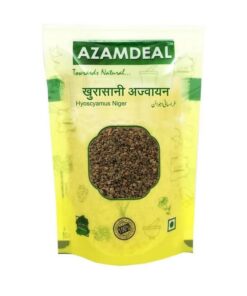 Nutranix Hrz Khurasani Ajwain/Khurasani Ajwaain (50 Gramm)