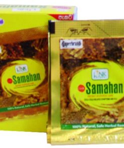 Samahan - Ayurveda Tee Heißgetränk aus 14 indischen Kräutern und Gewürzen
