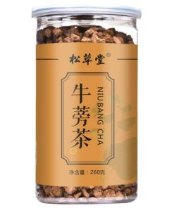 HELLOYOUNG 260g Chinesischer Klettenwurzel Dufttee Aus China Handgeschöpft Loser Blütentee Wirkt Kühlend Und Entzündungshemmend Kräuterteemischung Grünes Kräutergetränk