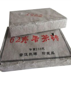 Chinesischer Pu'er Tee 250g （0.55LB） Reifer Puer Tee Schwarzer Tee Yunnan Sammeln von altem Teeziegel Pu'er Tee Gekochter Tee Alte Bäume Pu erh Tee Gesundheitswesen Pu er Tee Gesunder Puerh-Tee