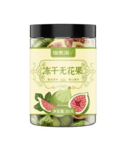 Premium Kräutertee Gesunder Tee 80g / 2.82oz Getrocknete Feigen, Tägliches Getränk, Natürlich Süß