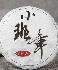 Banzhang Uralter Baum Tee Pu'er Tee Roher Tee Bohai Alter Banzhang Tee 50g (0,11LB) Uralter Baum Tee Kuchen Grüner Tee Puer Tee Chinesischer Tee Pu er Tee Roher Tee Puerh Tee Pu-erh Tee Pu erh Tee