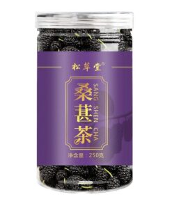 HELLOYOUNG 250g Getrocknete Maulbeeren Kräutertee Chinesische Maulbeere Sangshen Kräutertee Unterstützt Schwarzes Haar Kaltaufguss Früchtetee Fördert Die Verdauung Duftendes Getränk